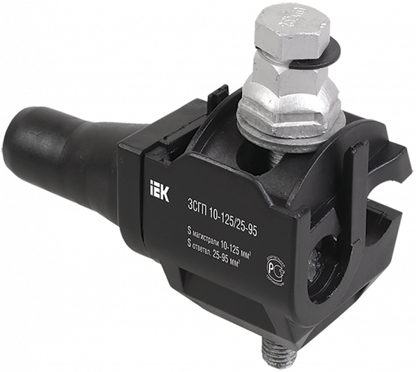Зажим ЗСГП 35-120/25-95 (CDR/CN 1S 95 UK) ИЭК