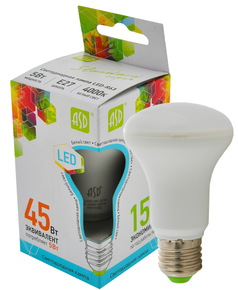 Лампа светодиодная LED-R63-standard 5Вт 230В Е27 4000К 450Лм ASD